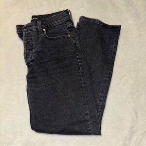 Denim Forum - Arlo High Rise Straight jeans